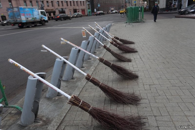 парковка рядом