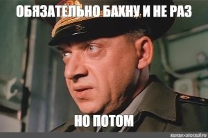 Любая морская экономическая деятельность страны-террориста должна быть пресечена
