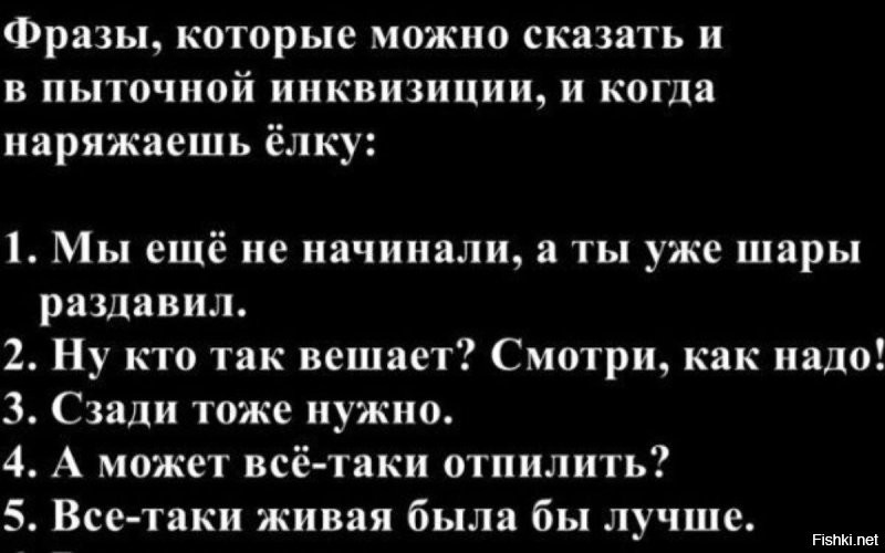 Солянка от 31.12.2025