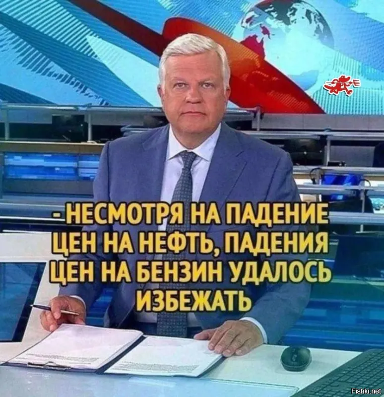 Биржевые цены на бензин упали на 11-19%