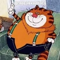 Революция в тарелке: китайцы создали карпа без мелких косточек