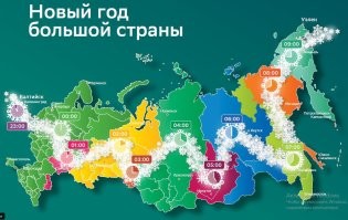 И пусть весь мир подождет !
Искренне , тодько самого наилучшего !