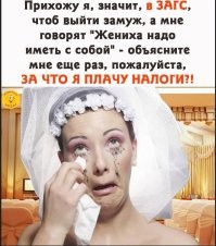 В Китае начали повышать демографию с помощью ИИ-роликов с плачущими женщинами