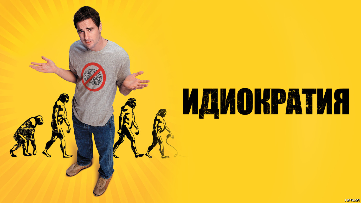 Классика мирового кинематографа!