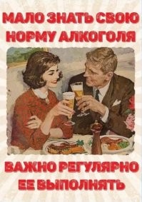 С наступающим Новым годом!