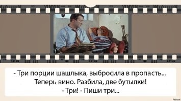 Грузчики разбили коробки с&nbsp;элитным алкоголем