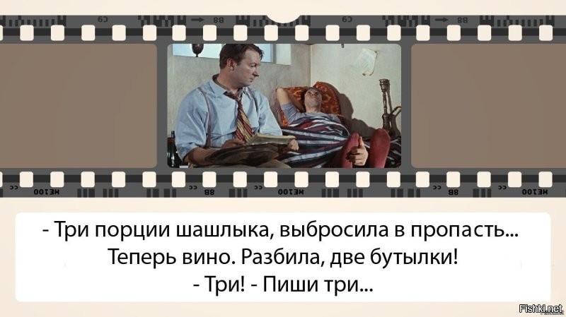 Грузчики разбили коробки с&nbsp;элитным алкоголем
