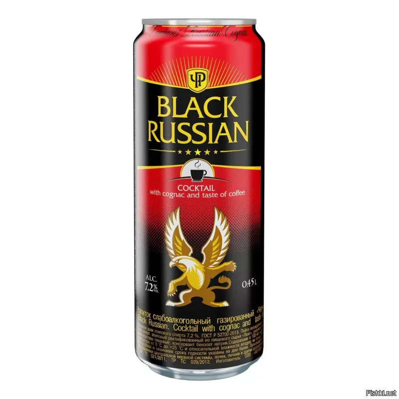 Солянка от 31.12.2025