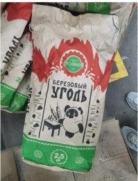 Не ищите здесь смысл. Здесь в основном маразм