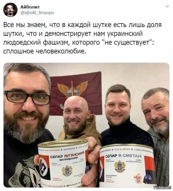 Интересно, в Куёве было шествие бандеровцев?  Очень хочется над подобным шествием сработал кассетный "Искандер".  Чтобы такие нелюди были В Украине.