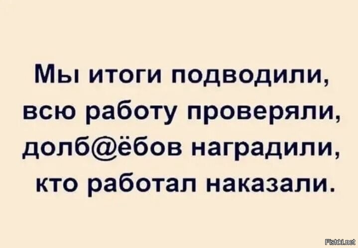 А в остальном - всё хорошо. 
Всех с Новым годом!!!