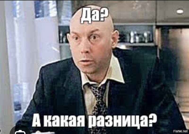 Особенности национальной охоты⁠⁠