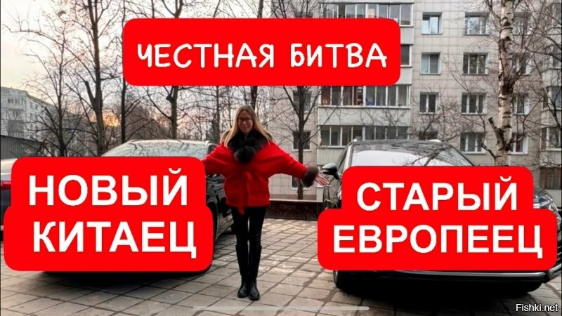 Китайский автопром против британского настроен решительно