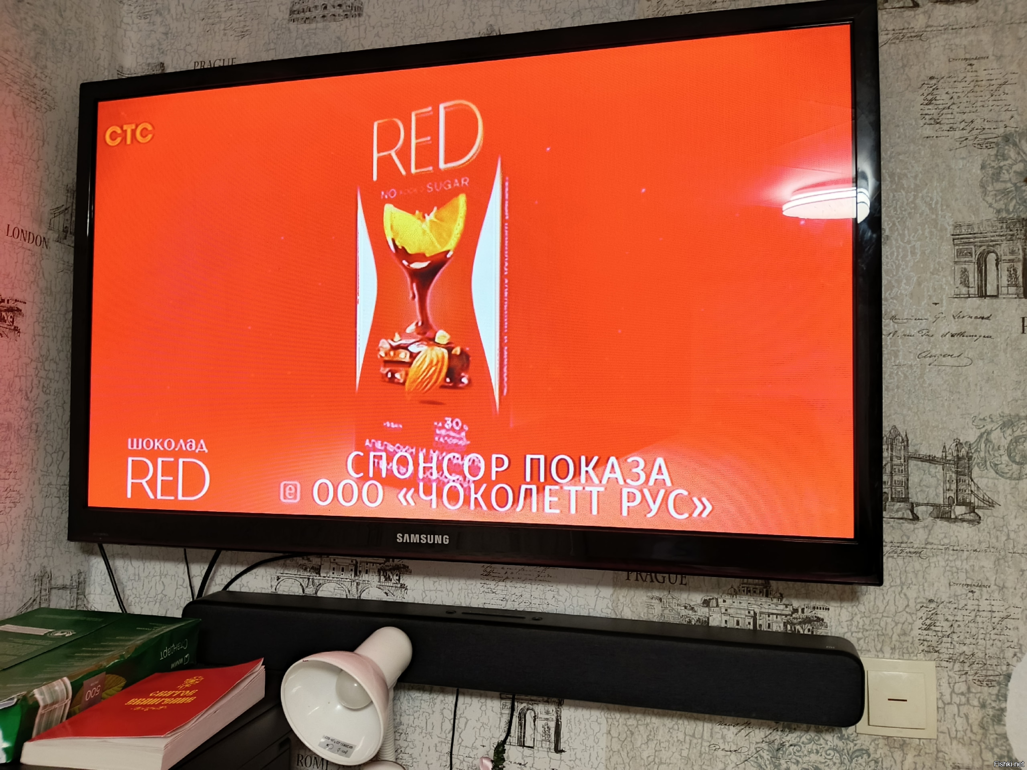 в спальне последняя плазма(после уже LED пошли) от Samsung (с 3D) , стоит смарт-карта . Покупал в 2012 - м году .Когда была атака на НПЗ (ЯНОС) - отключили интернет (мобильный и проводной) и смарт телевизоры в зале и кухне стали просто мониторами , кабельное ТВ на Самсунге работало