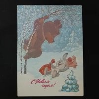 Спасибо ! Искренне !