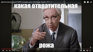 Извлечь выгоду из любой ситуации