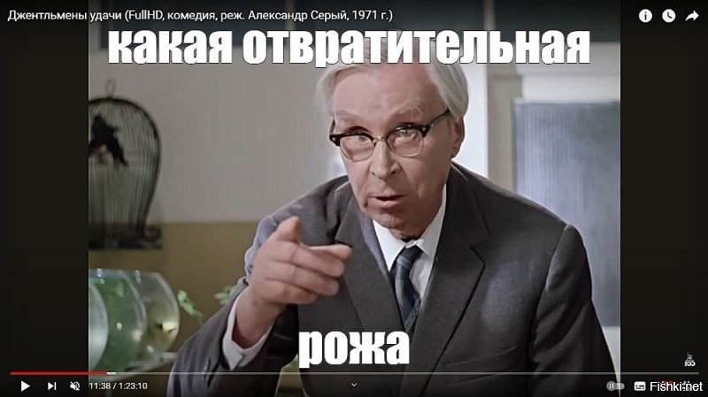 Извлечь выгоду из любой ситуации