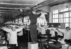 Производственная гимнастика.