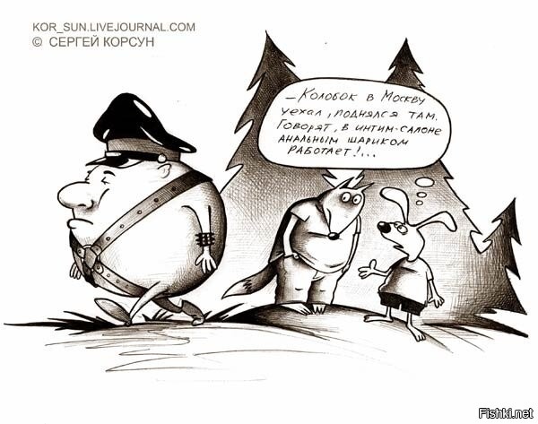 Солянка от 30.12.2025