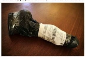 Amazon запустил доставку посылок дронами