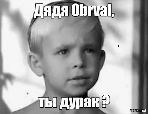 Просто с позитивом в Новый год