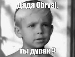 Просто с позитивом в Новый год