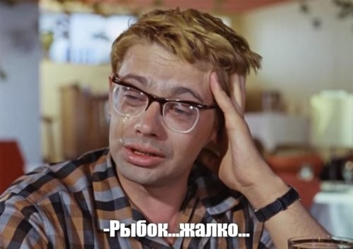 Солянка от 02.01.2026
