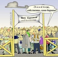 Тысячи жителей Нью-Йорка пришли к Бруклинскому мосту ради салюта, но в полночь ничего не произошло