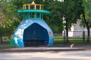 Это лампочка, около лампового завода