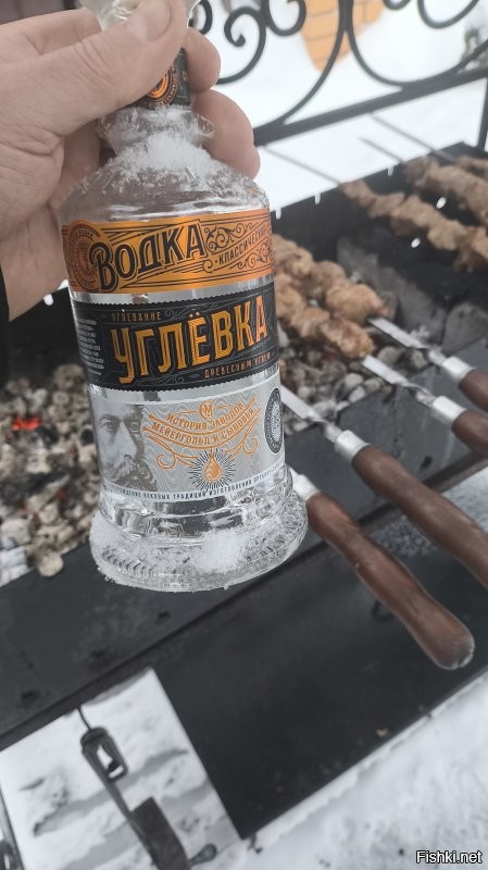 С наступившим! 
Хочу выразить огромную благодарность за совет. На сегодняшних традиционных шашлыках употребляли Углёвку. 
Заходила как дети в школу. 
Спасибо за совет!!!