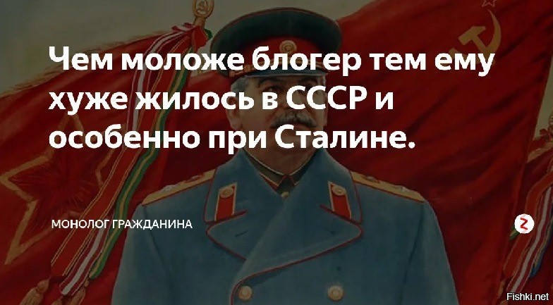 Шутки про ГУЛАГ то сбываются
=================
Блин.
И в чем же они сбываются?
