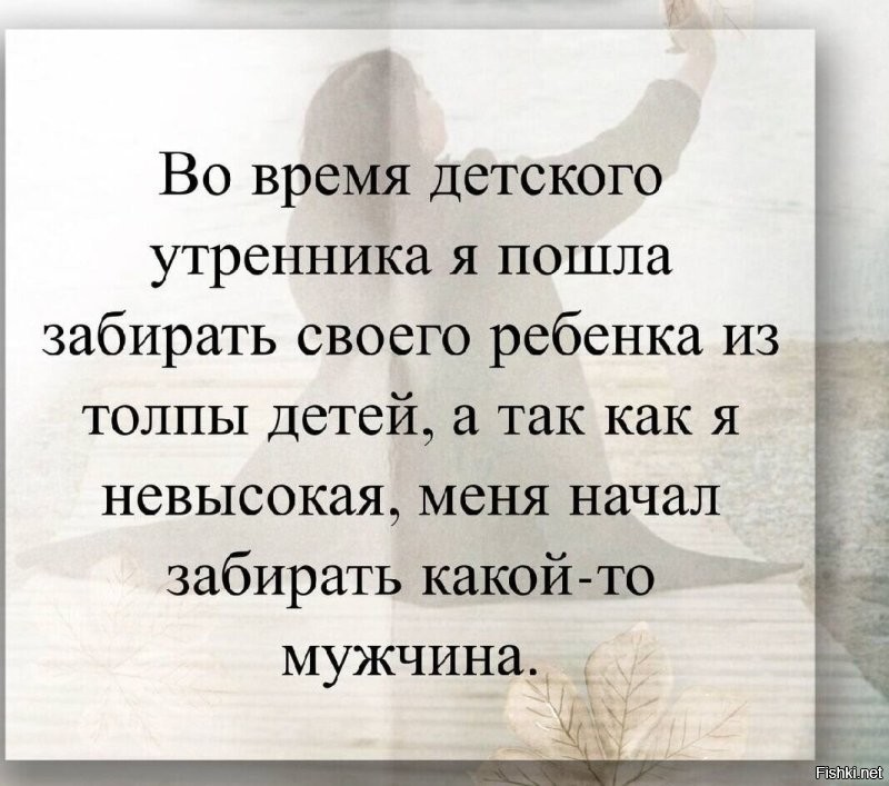 Солянка от 02.01.2026