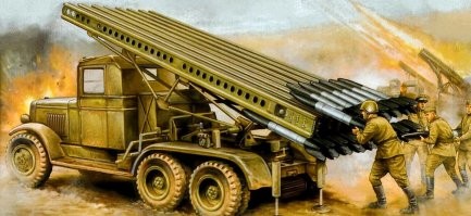 Я знаю только одну "Катюшу", под пение которой немцам очень "хорошо" плясалось!!!