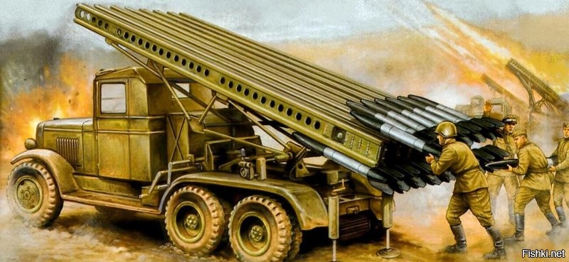 Я знаю только одну "Катюшу", под пение которой немцам очень "хорошо" плясалось!!!