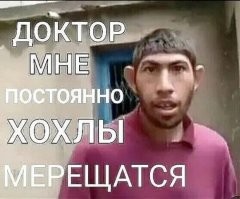 С юмором о криминале в Бразилии
