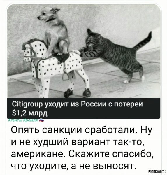 А шо такое?! "Прачечная" закрылась?