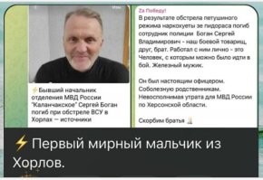 Хм, дай подумать. То есть при  фронтовая зона, комендантский час, регулярные обстрелы территории и тут 75 человек "а почему б нам не гульнуть в кафешечке?"--- не разу не похоже на провокацию.  Да и воронки ни одной нет, это похоже больше на местечковый пожар, чем на дроны. 
Кстати Россия выпустила в новогоднюю ночь больше 200 дронов, так, на минуточку.

Если часто кричать волки, то тебе перестают верить. Все прекрасно понимают кто и для чего это делает  И продолжать дискуссию на эту тему я  больше не буду, хоть обосрись.