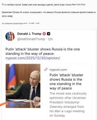 Хм, дай подумать. То есть при  фронтовая зона, комендантский час, регулярные обстрелы территории и тут 75 человек "а почему б нам не гульнуть в кафешечке?"--- не разу не похоже на провокацию.  Да и воронки ни одной нет, это похоже больше на местечковый пожар, чем на дроны. 
Кстати Россия выпустила в новогоднюю ночь больше 200 дронов, так, на минуточку.

Если часто кричать волки, то тебе перестают верить. Все прекрасно понимают кто и для чего это делает  И продолжать дискуссию на эту тему я  больше не буду, хоть обосрись.