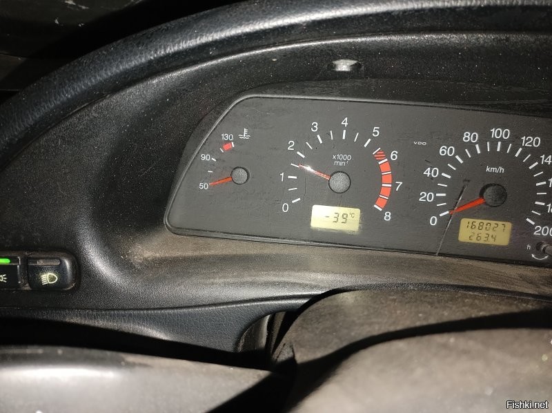 Сегодня на работу ехал.