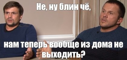 Прощай, шпиль: как один залп превратил церковь в руины