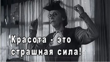 Топ 50 стран с самыми горячими красотками: свежий рейтинг от Reddit