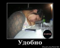 Большая тарелка позитива