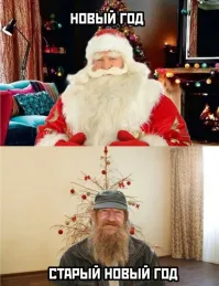 Большая тарелка позитива