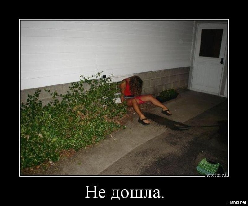 Большая тарелка позитива