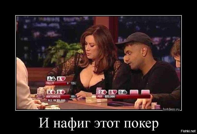 Большая тарелка позитива