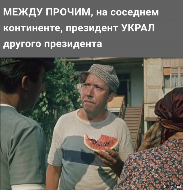 Мадуро с супругой захватили бойцы элитного спецподразделения США