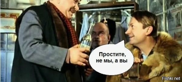 Солянка от 03.01.2026