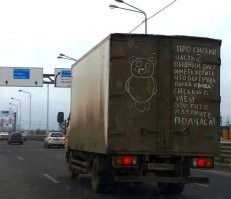 Коровашеринг — идея для инвестиций 2026 года