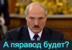Как русские дамы заставили немцев под «Катюшу» плясать