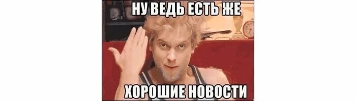 Состояние российских миллиардеров в 2025-м выросло на $18,4 млрд